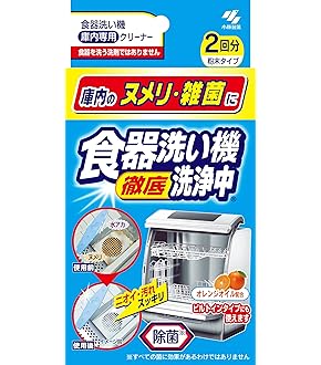 Panasonic 食器洗い乾燥機専用 シングル分岐 CB-SEF8 Panasonic 在庫アリ 即納｜CB-SSH8 パナソニック 食器洗い乾燥機